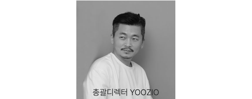 스크린샷 2023-11-10 오후 5.54.31.png
