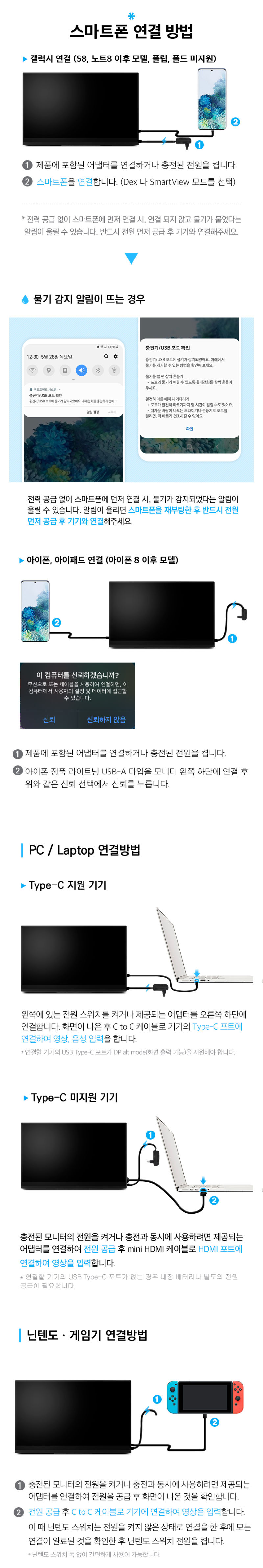다운로드 (8).jfif
