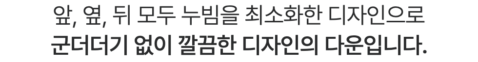 스크린샷 2023-11-10 오후 4.08.23.png