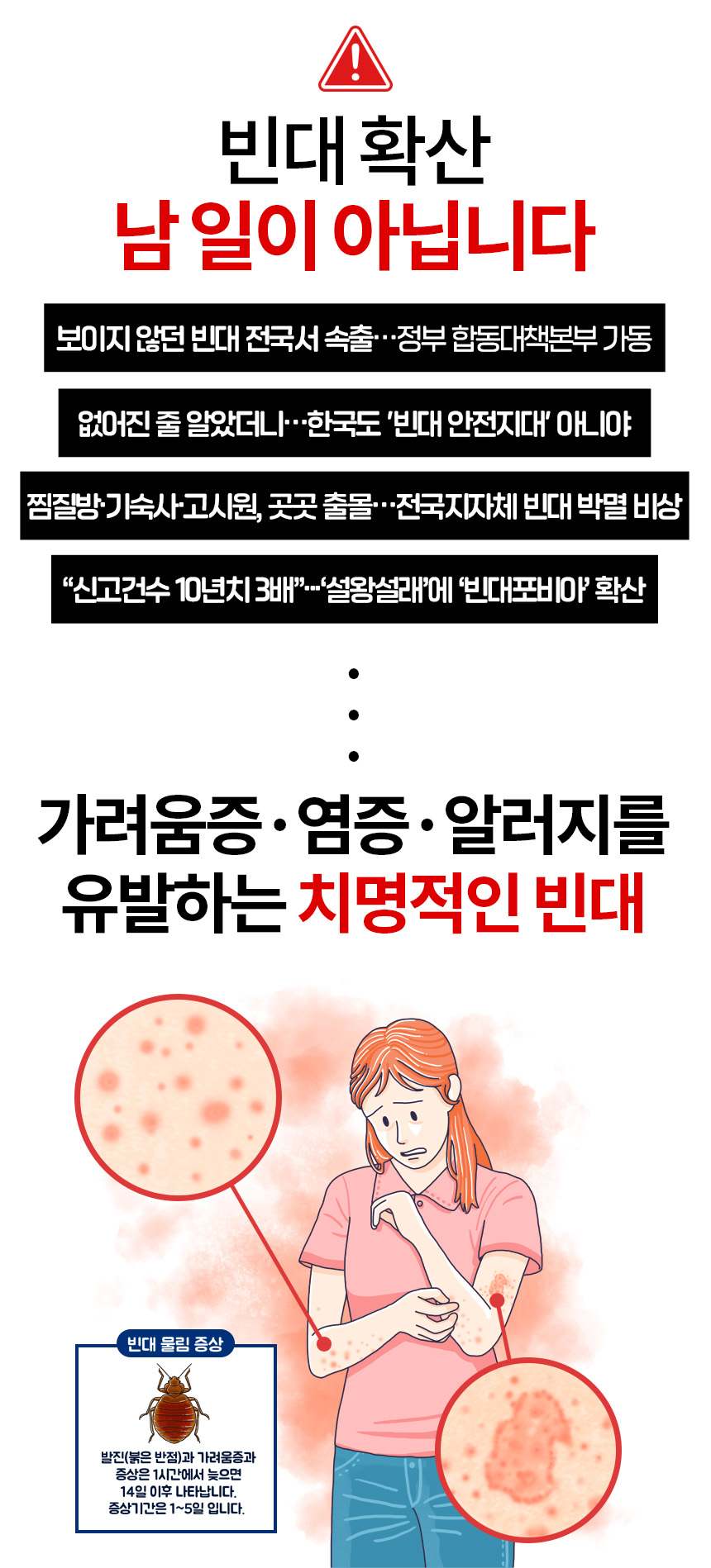 KakaoTalk_20231110_165934172.jpg