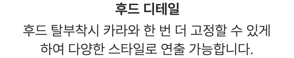 스크린샷 2023-11-10 오후 4.31.57.png