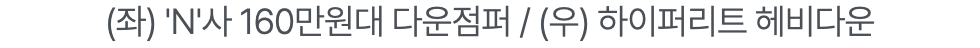 스크린샷 2023-11-10 오후 2.01.06.png