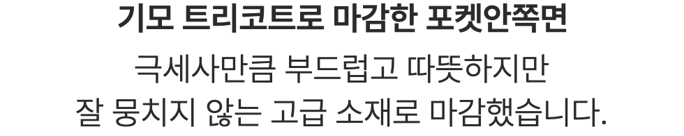 스크린샷 2023-11-10 오후 4.30.07.png