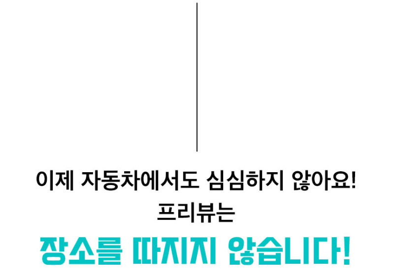 다운로드 (19).jfif