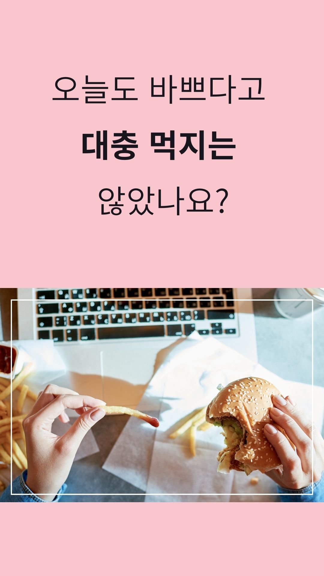 와디즈 상세-미옥.jpg