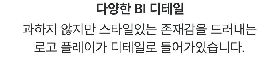 스크린샷 2023-11-10 오후 4.24.07.png