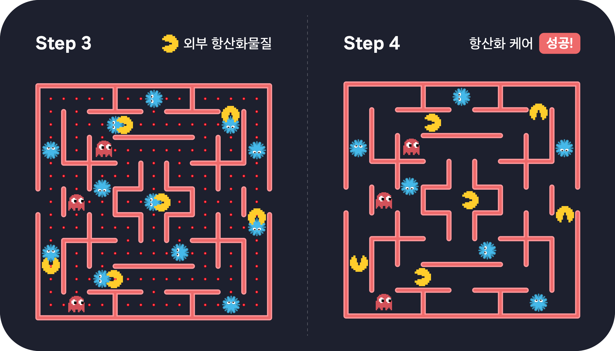 KakaoTalk_Photo_2023-11-10-15-01-16 002gif.gif