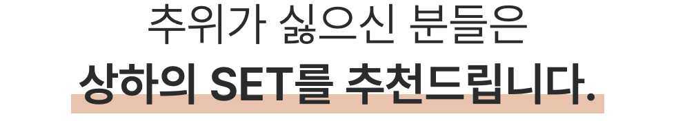 스크린샷 2023-11-10 오후 2.36.05.png