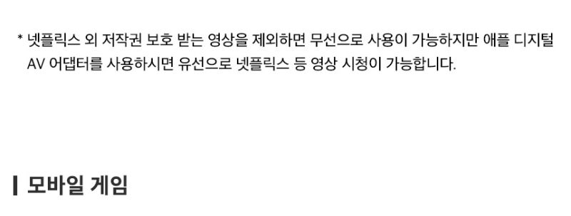 다운로드 (16).jfif