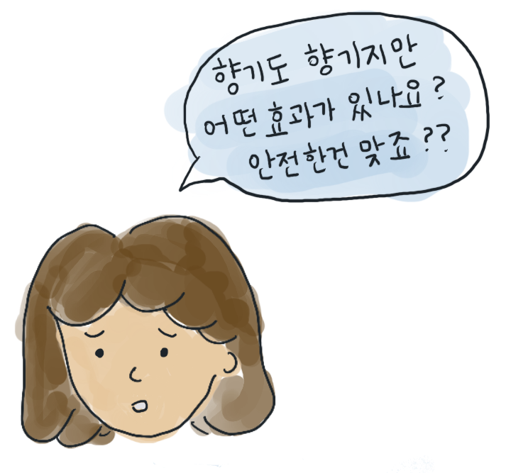 IMG_0146.PNG