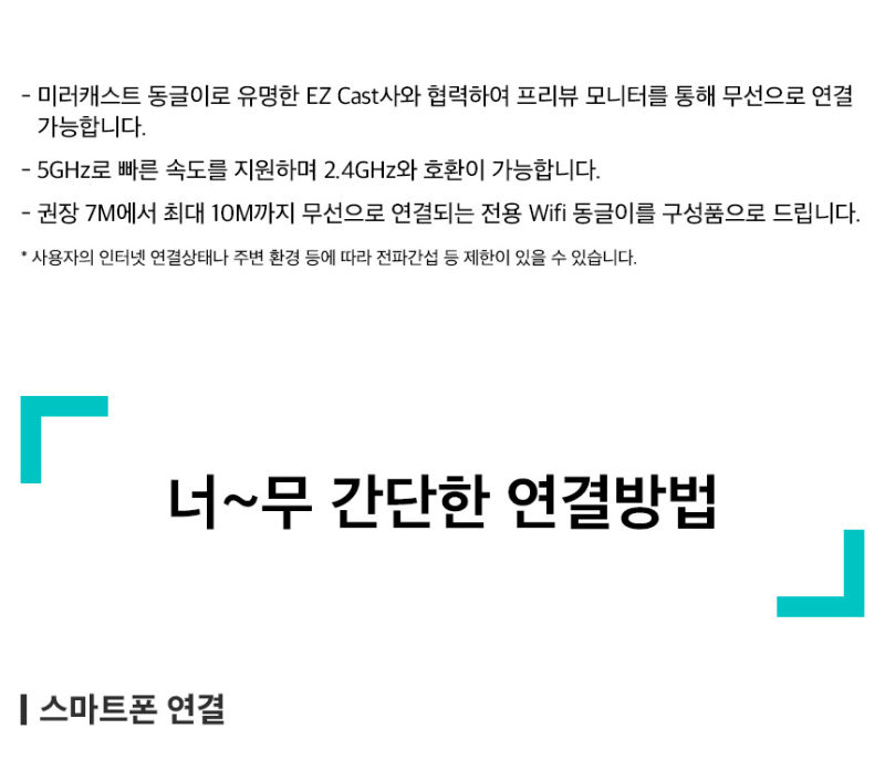 다운로드 (10).jfif