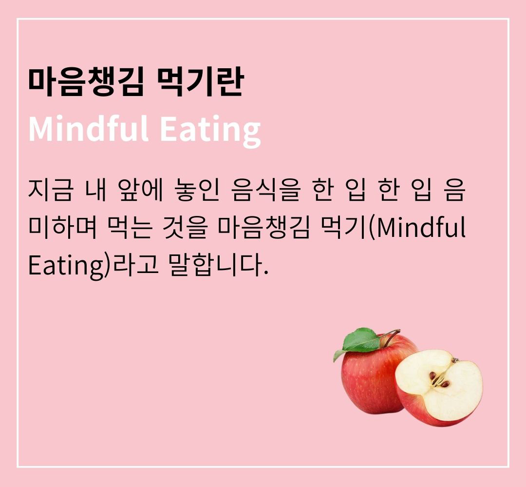 와디즈 상세-미옥 (1).jpg