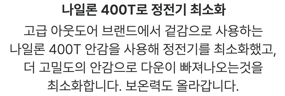 스크린샷 2023-11-10 오후 5.51.55.png