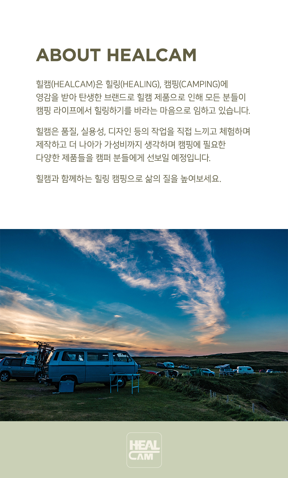 커밋체어_18.jpg