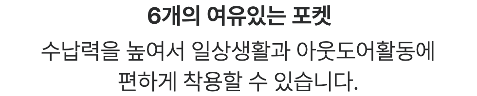 스크린샷 2023-11-10 오후 4.27.02.png