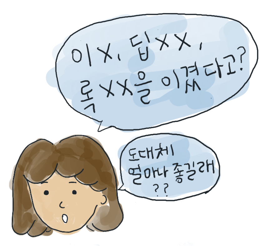 IMG_0147.PNG