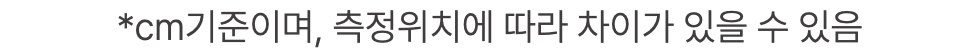 스크린샷 2023-11-10 오후 5.02.53.png