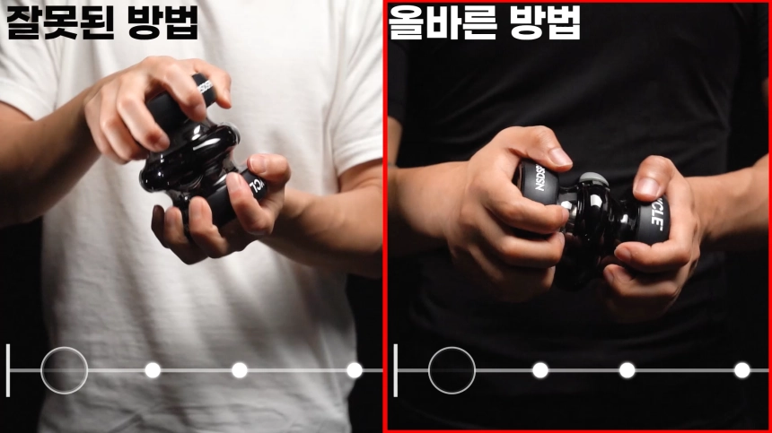 -12 리듬 맞추기 2분활.webp