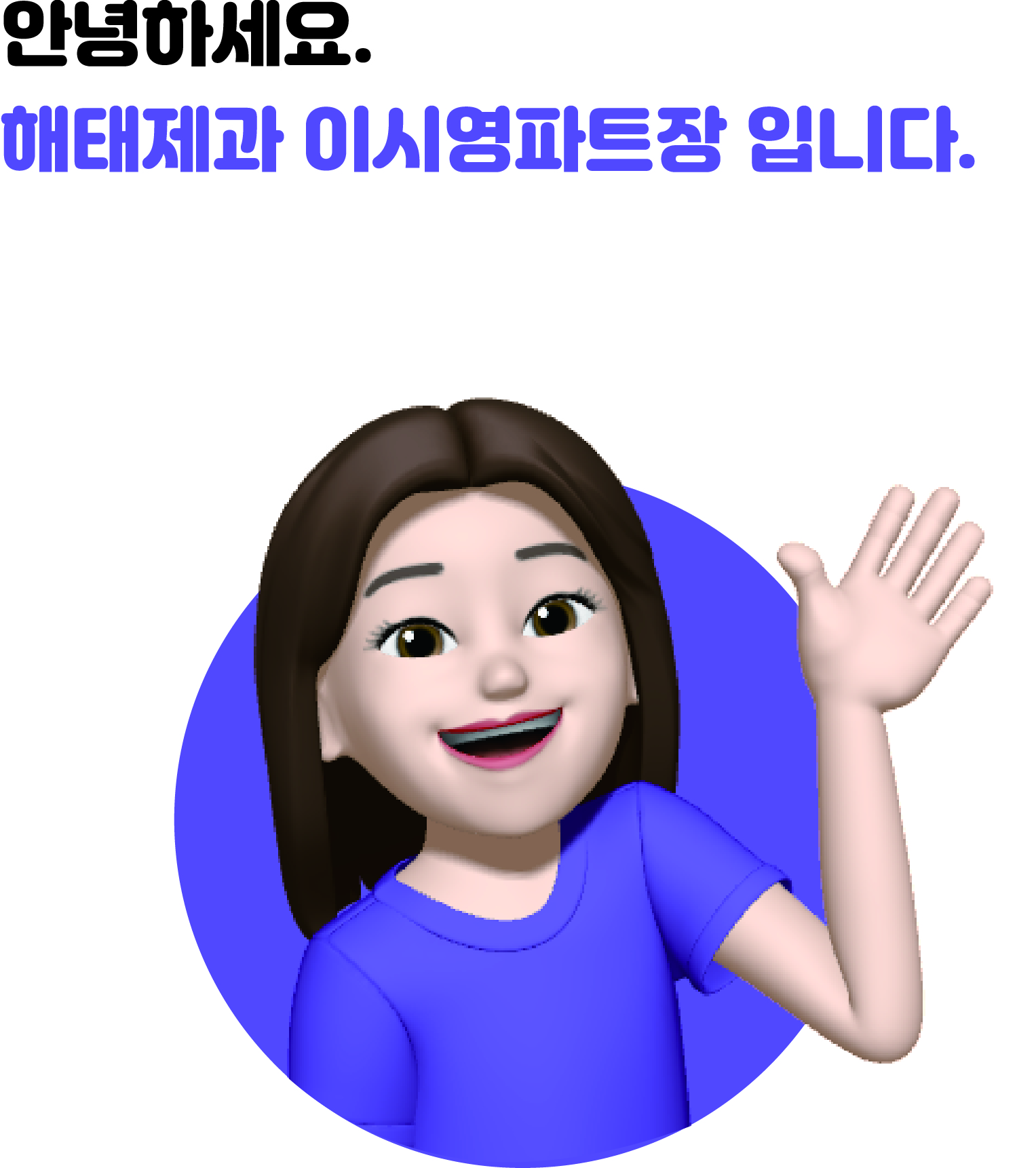 메이커이미지.jpg