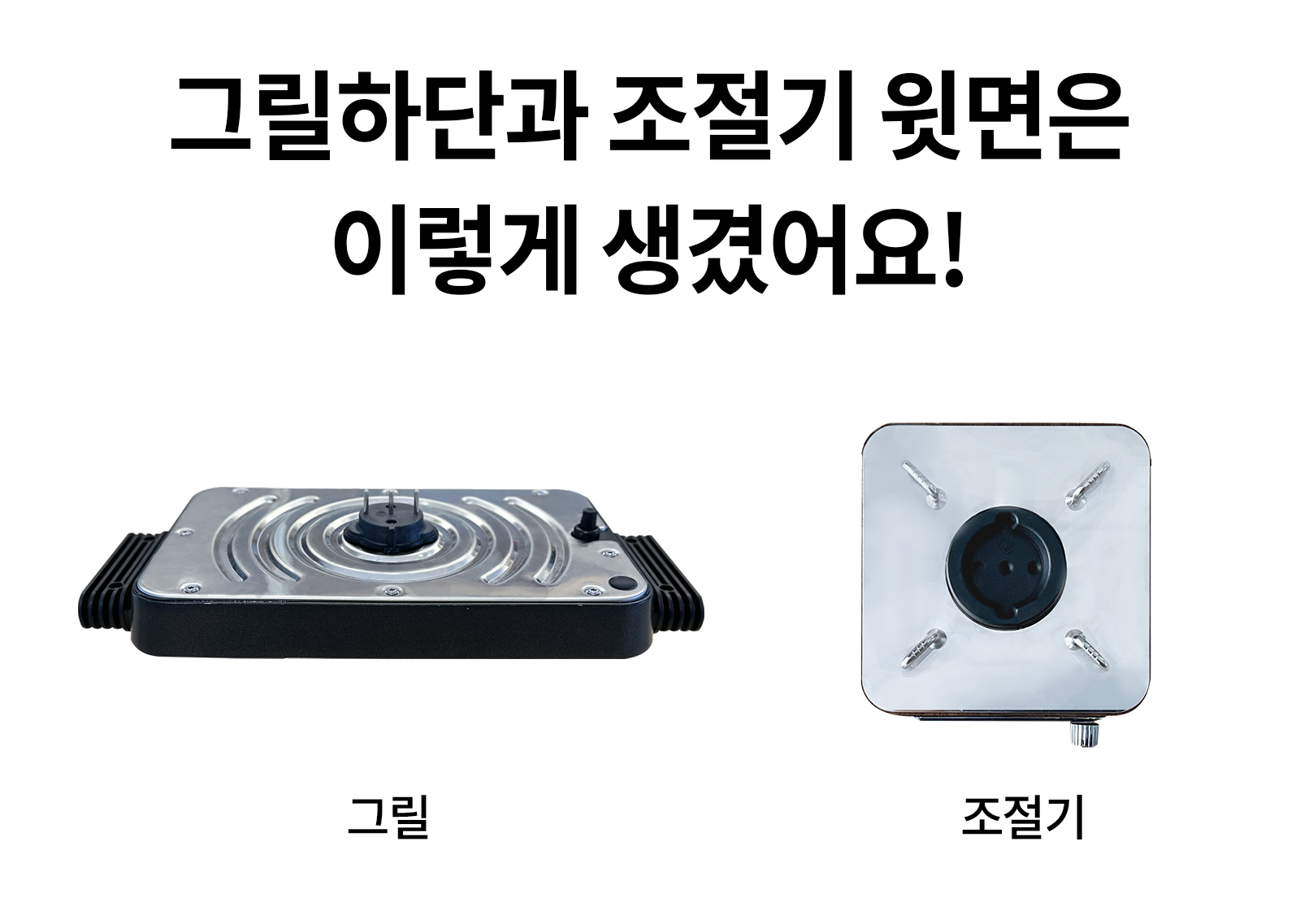 사이즈_02.jpg