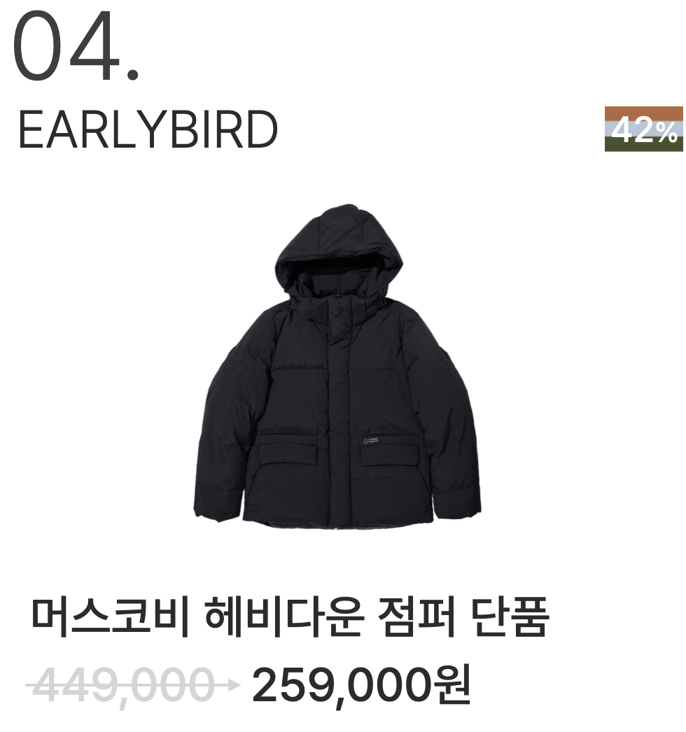 스크린샷 2023-11-10 오후 4.50.05.png
