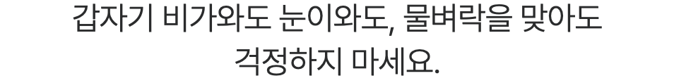 스크린샷 2023-11-10 오후 3.44.43.png