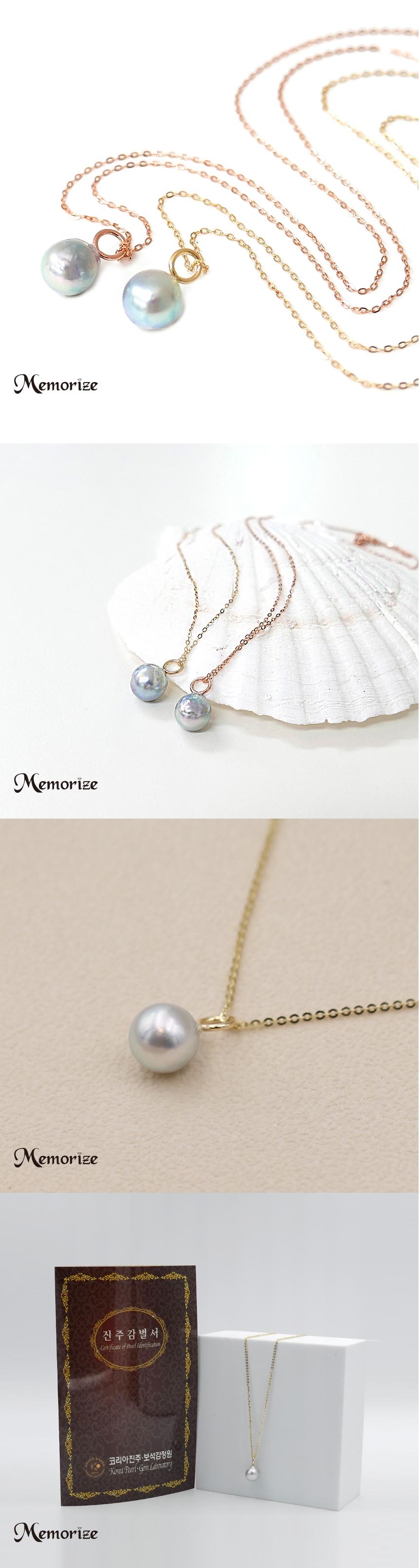 03티아리스_진주목걸이_상세페이지_003_111.jpg