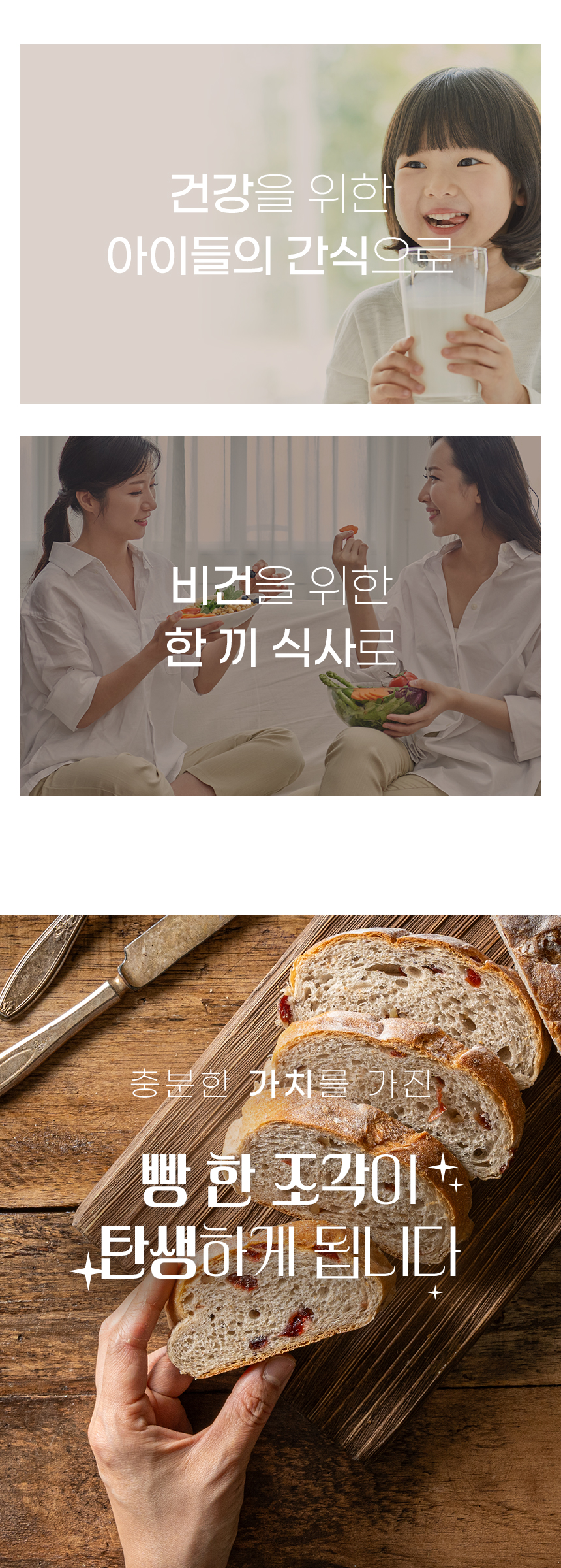 KakaoTalk_20231113_175141919.jpg