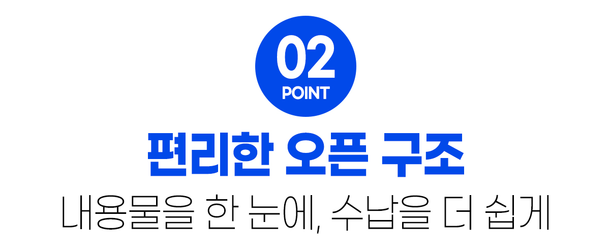 point_border_structure.jpg