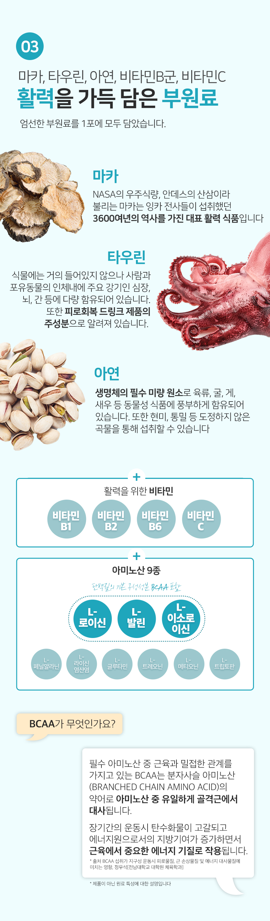 KakaoTalk_20231113_171744525_03.jpg