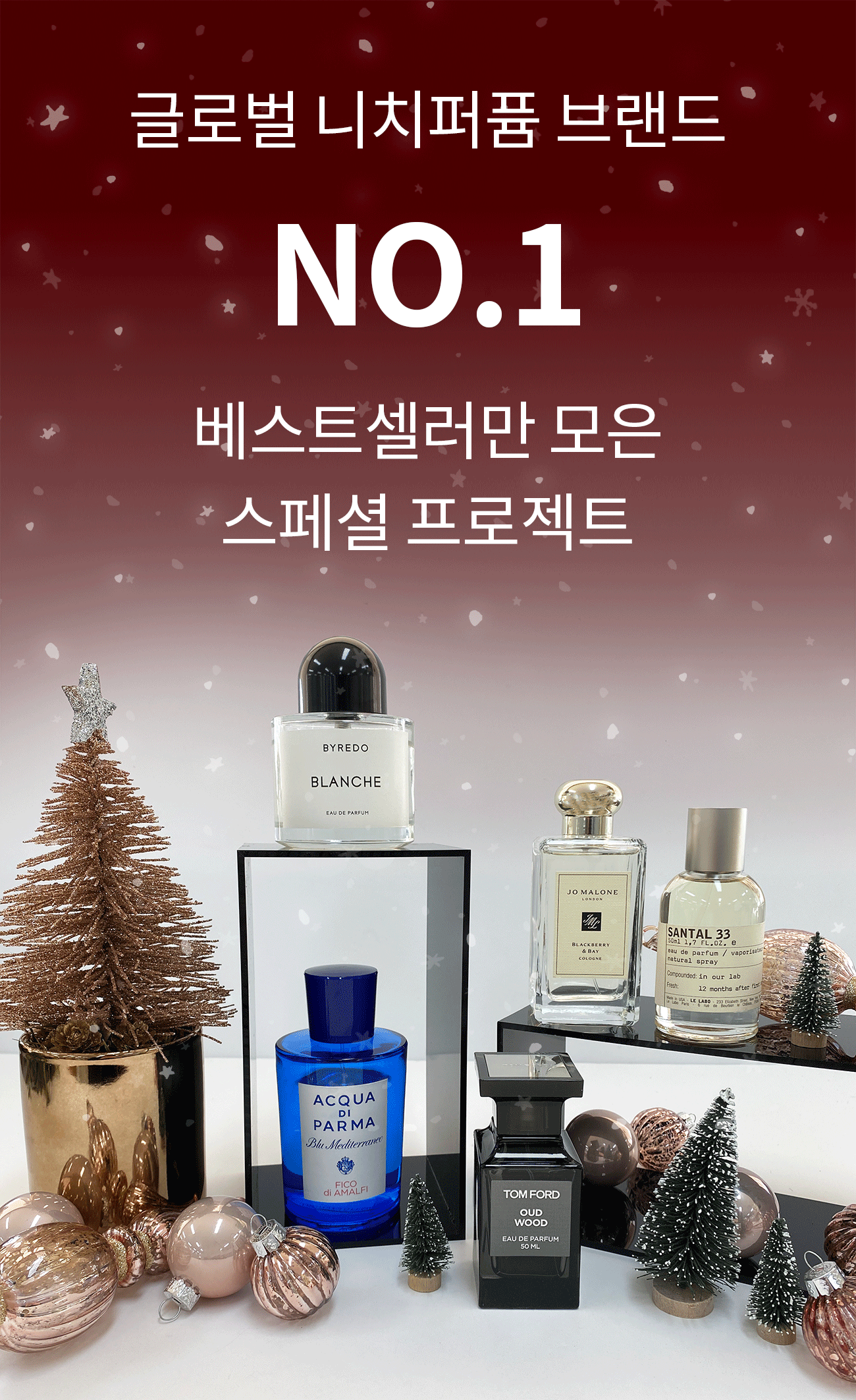 8.gif