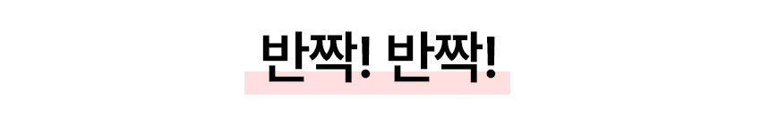 자성_이미지분리(2).jpg