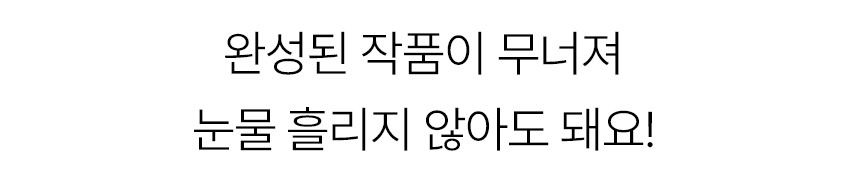 자성_이미지분리(1).jpg