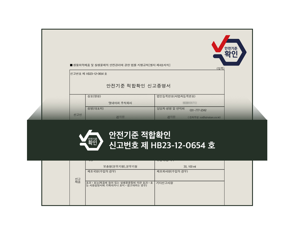 5_인증_10.jpg