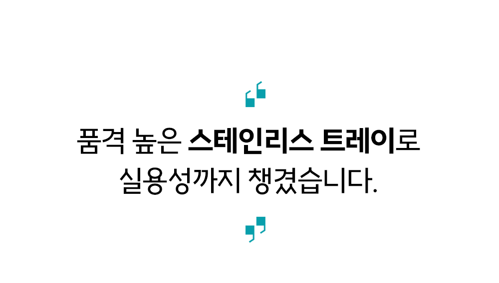 나무이상1_05_수정.jpg