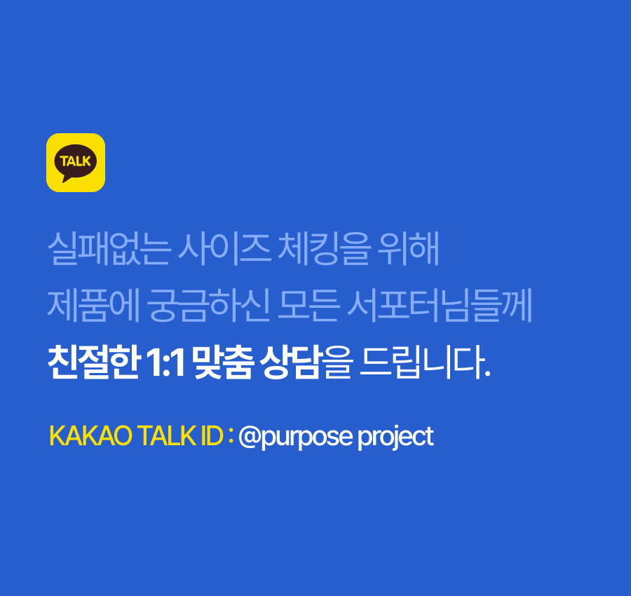 purpose_46.jpg