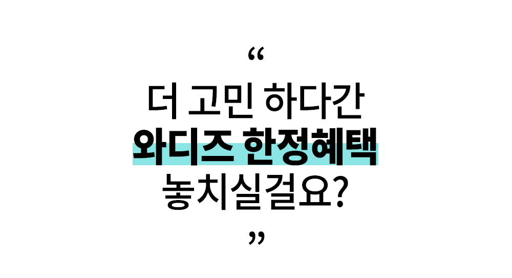 더 고민하시다간 복사.jpg