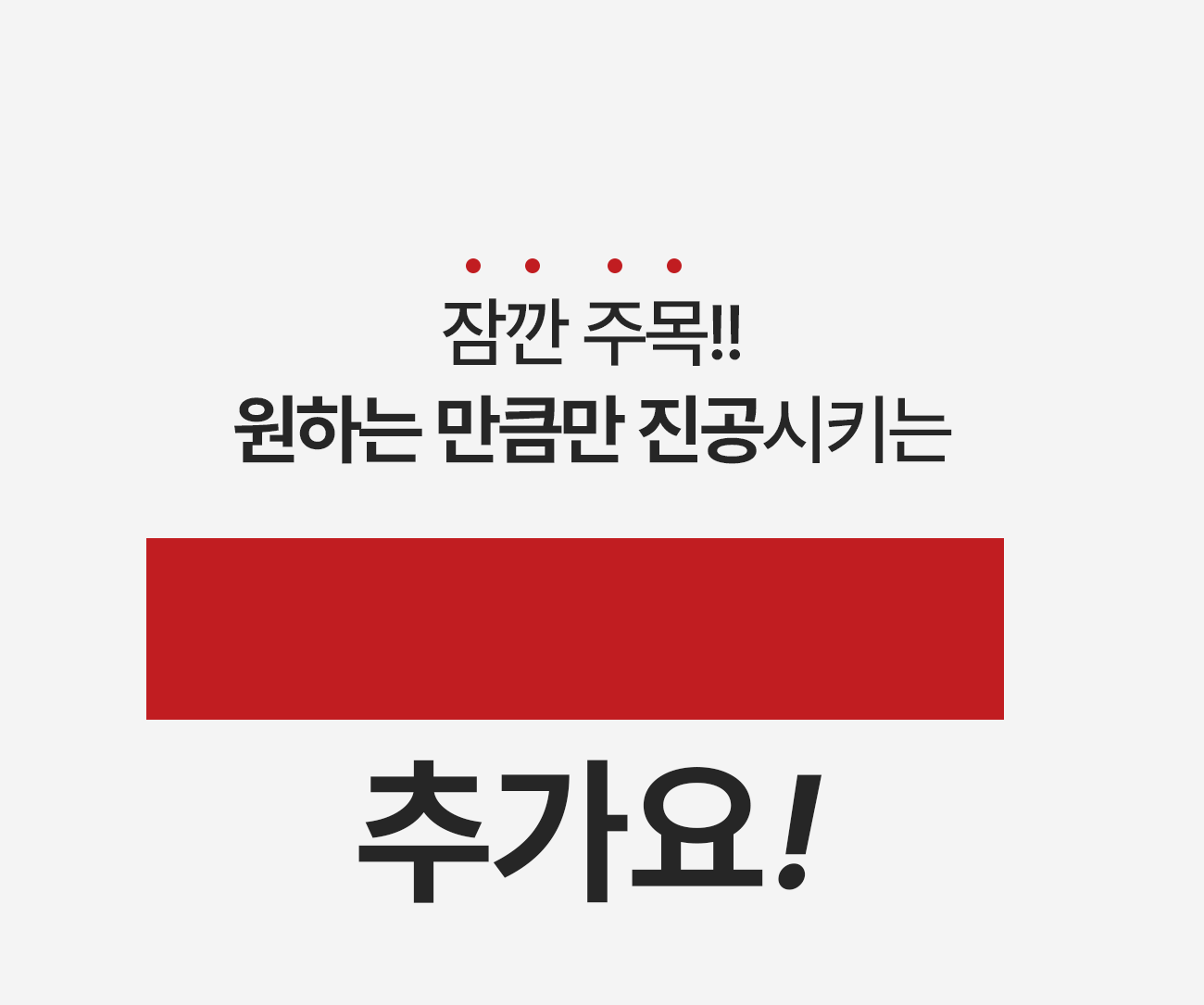 231103_진공포장기_01_14.gif