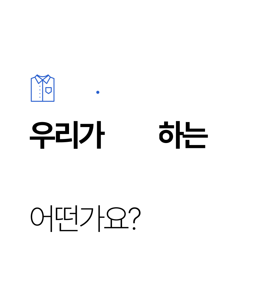 purpose_21.gif