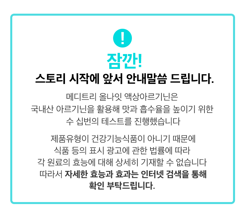 KakaoTalk_20231113_171744525_01.jpg