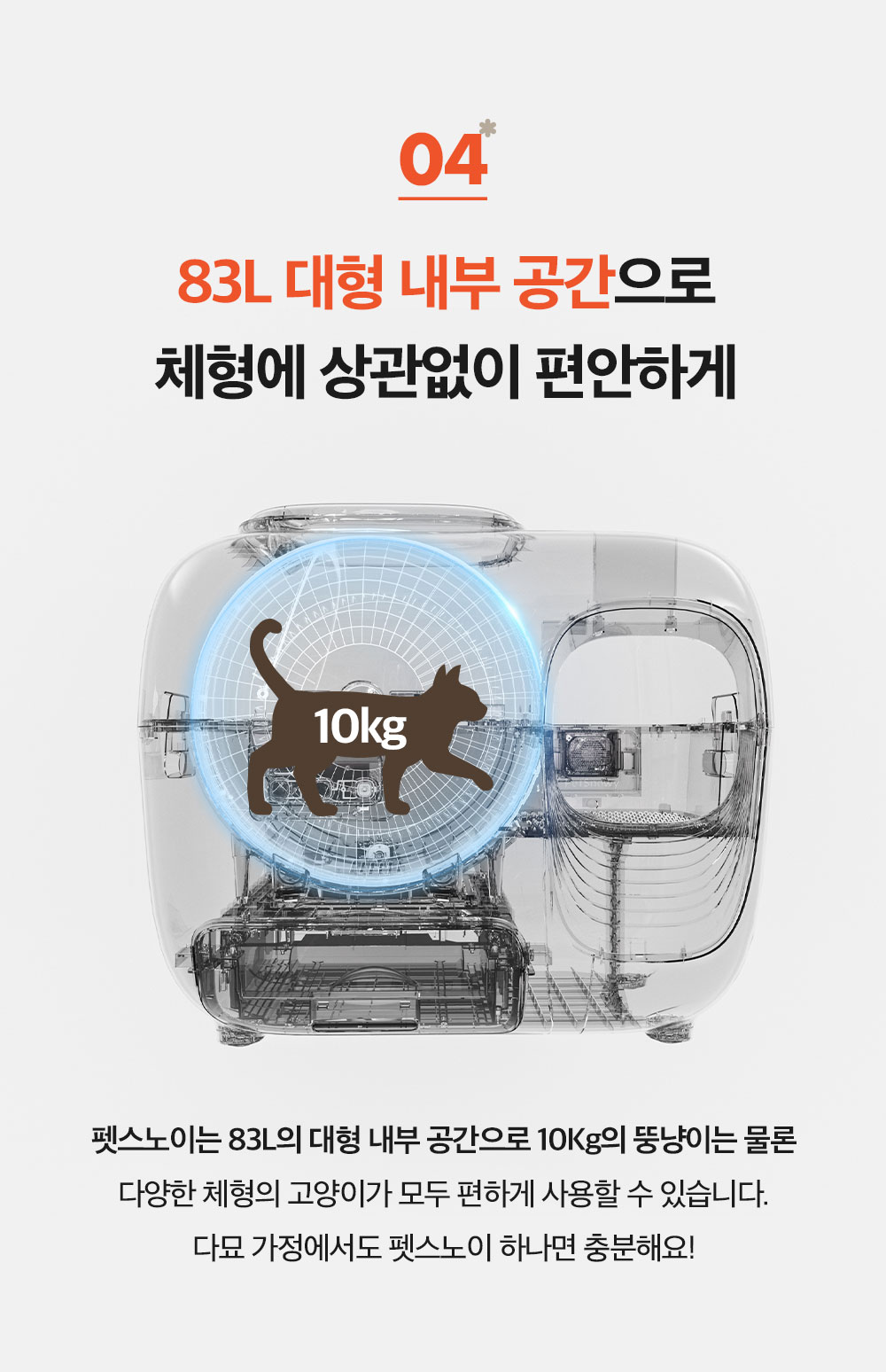 70.jpg