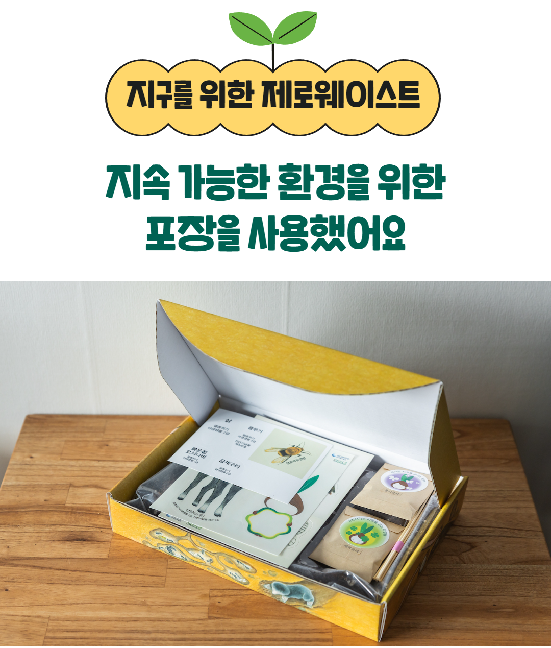 본문1 13 복사본.png