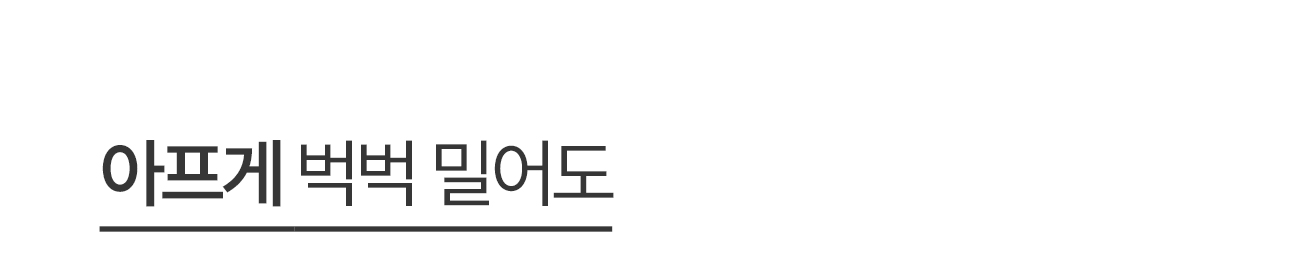 231030_초이스_01_03.jpg