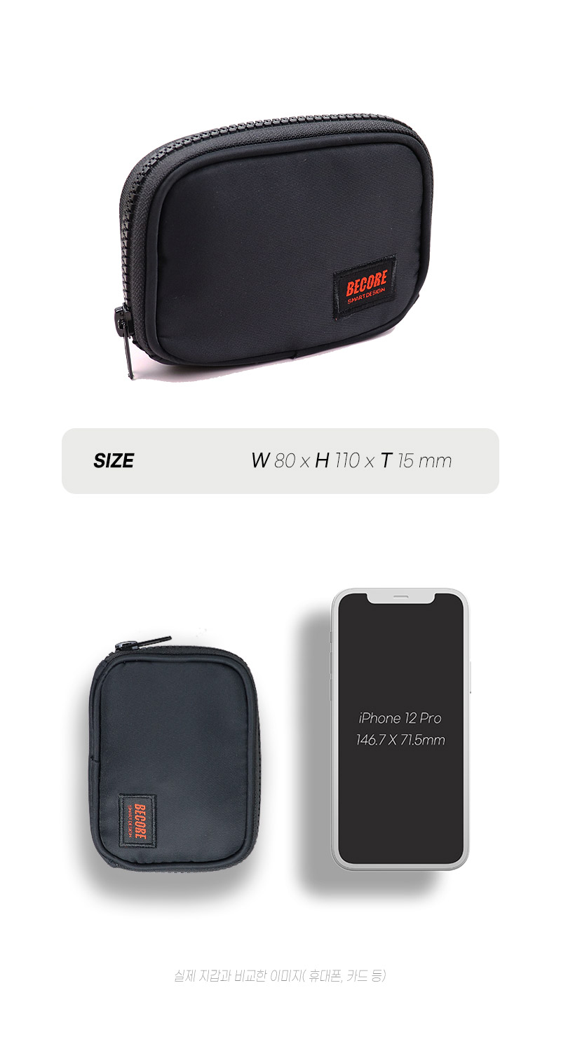 motion_size.jpg