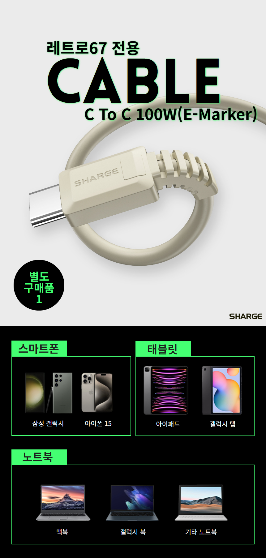 [복사본] 제목을 입력하세요 - 2023-11-13T184247.955.jpg