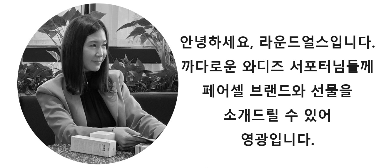 메이커소개.jpg