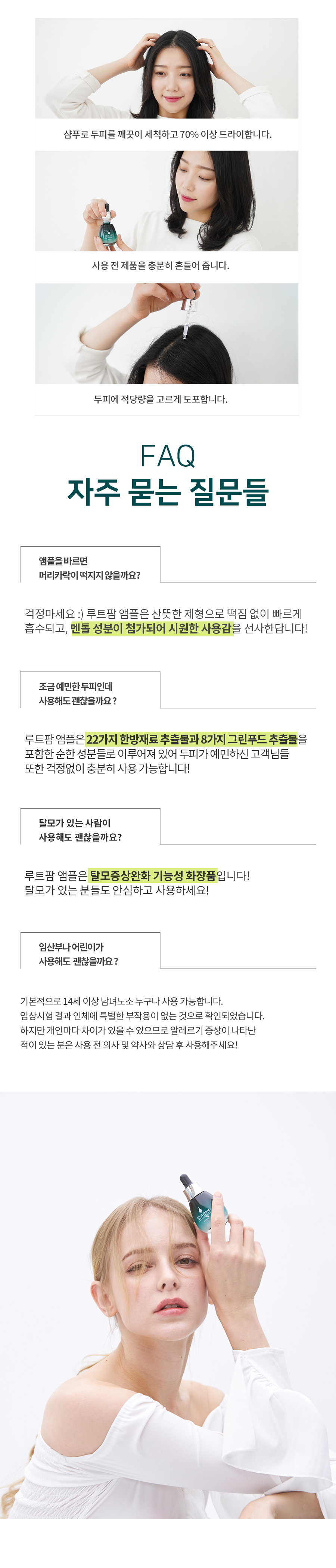 5_03.jpg