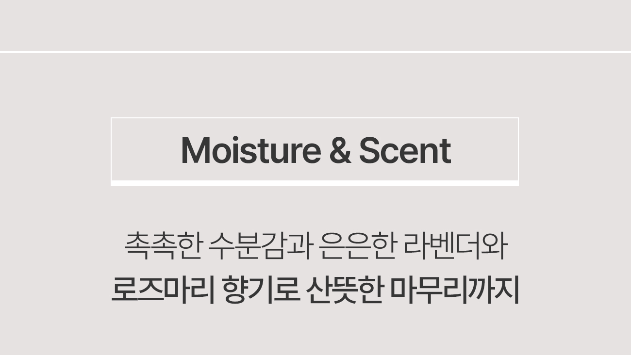 231030_초이스_02_04.jpg