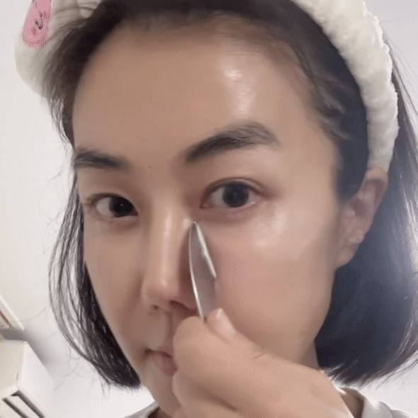 귀욥 눈밑 스파gif.gif