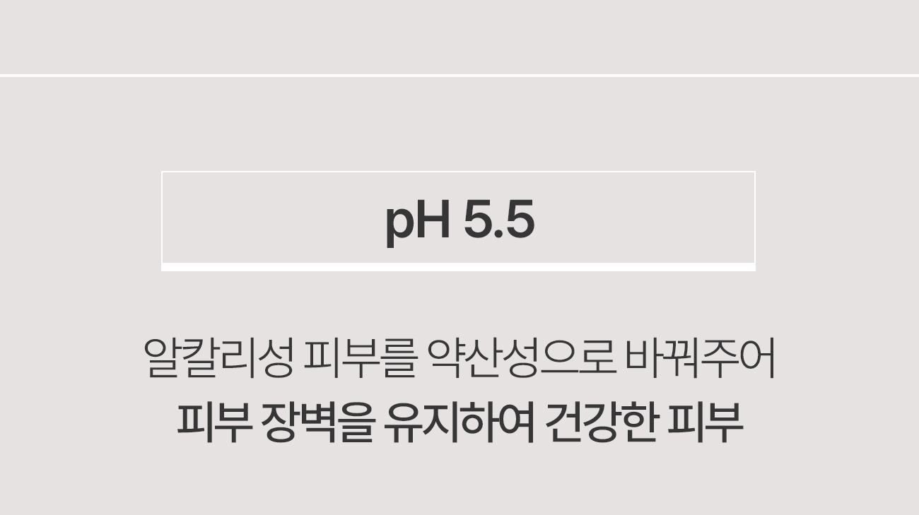 231030_초이스_02_02.jpg